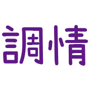 004