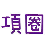 016
