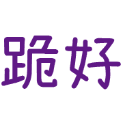 035