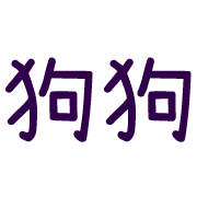 002