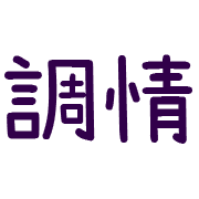 004