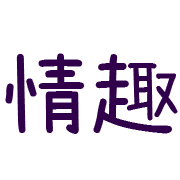 005