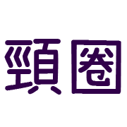 023