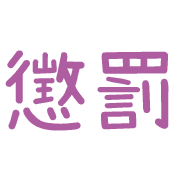 010