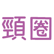023