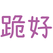 035