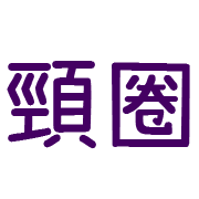 023