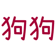 002