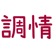 004