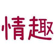 005