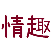 005