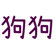 002
