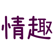 005