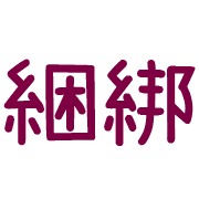 012