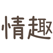 005