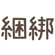 012