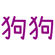 002