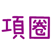 016