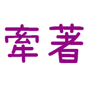 024
