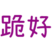 035
