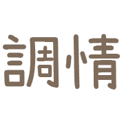 004