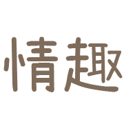 005