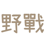 019