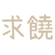 011