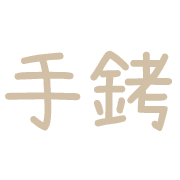 015