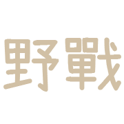 019