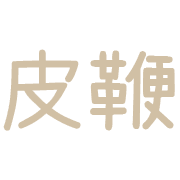 021