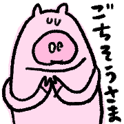 025
