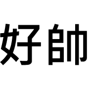 003