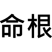 006