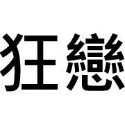 007