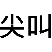 008