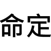 030