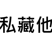 034