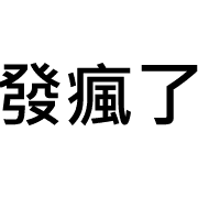 035