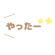 020