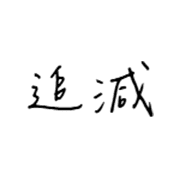 002