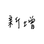 003