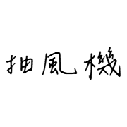 009
