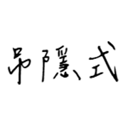 010
