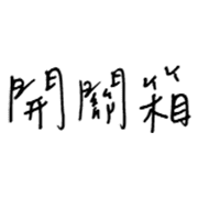 015
