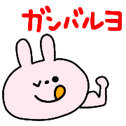 021