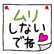 023