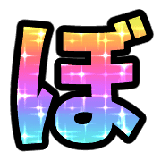 075
