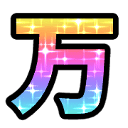 269