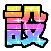 286
